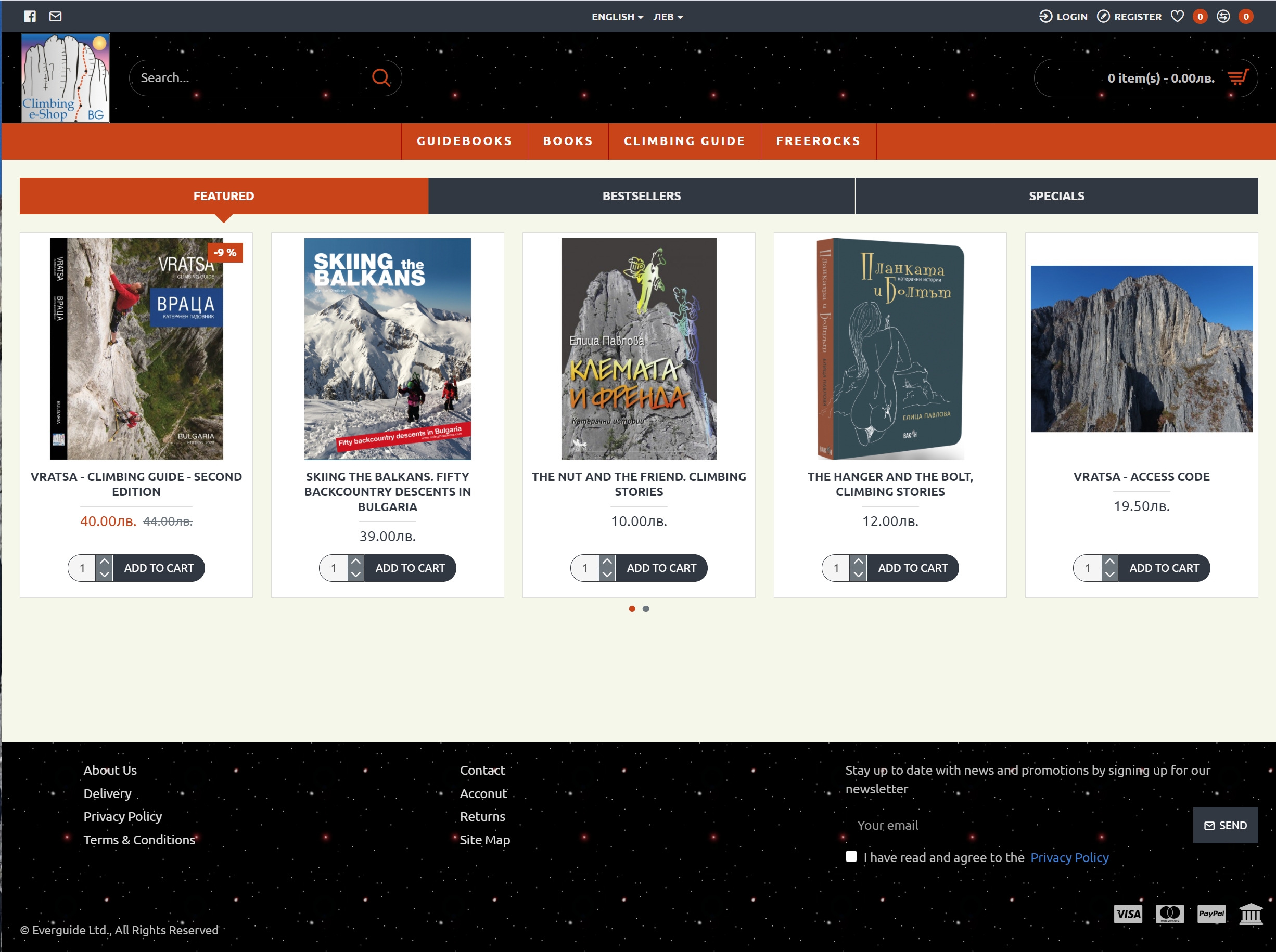 https://eshop.climbingguidebg.com/